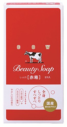昔から人気の牛乳石鹸!その魅力は?牛乳石鹸の使い方と口コミも紹介の画像